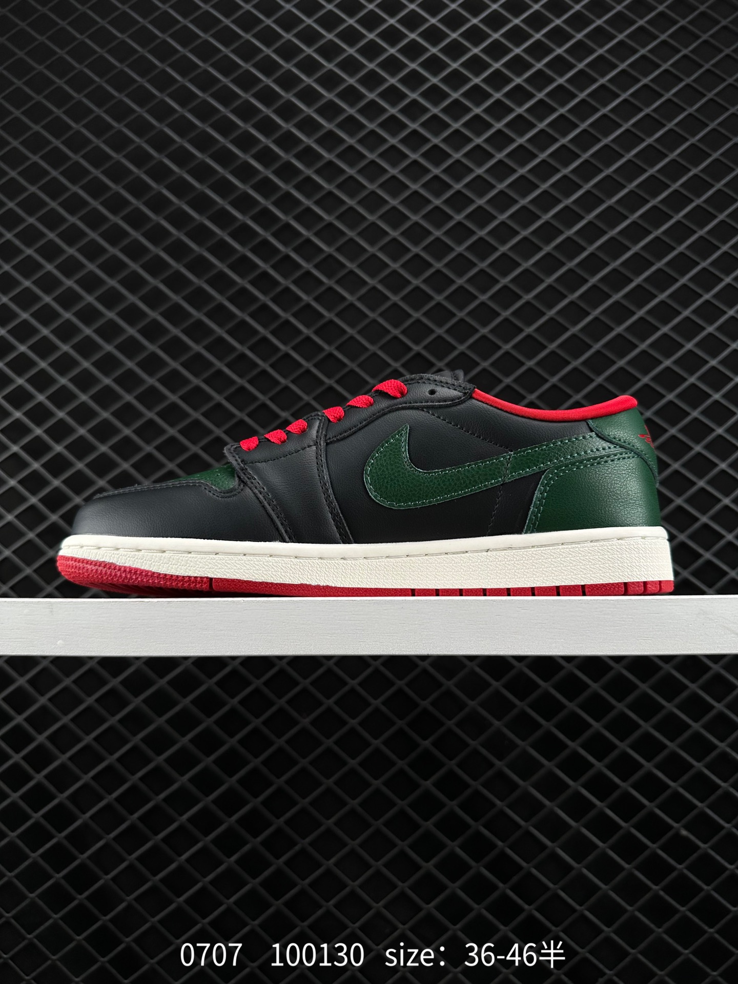 Air Jordan 1 Low AJ1